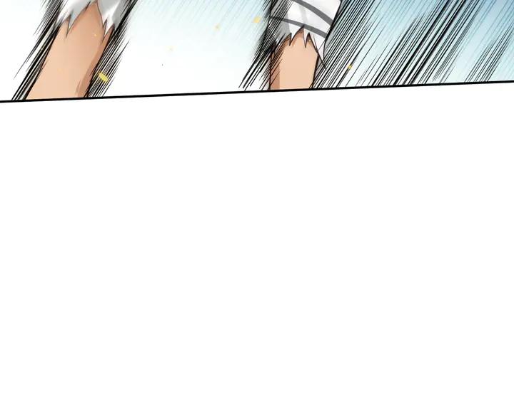 Ultimate Soldier Ch.94 p65