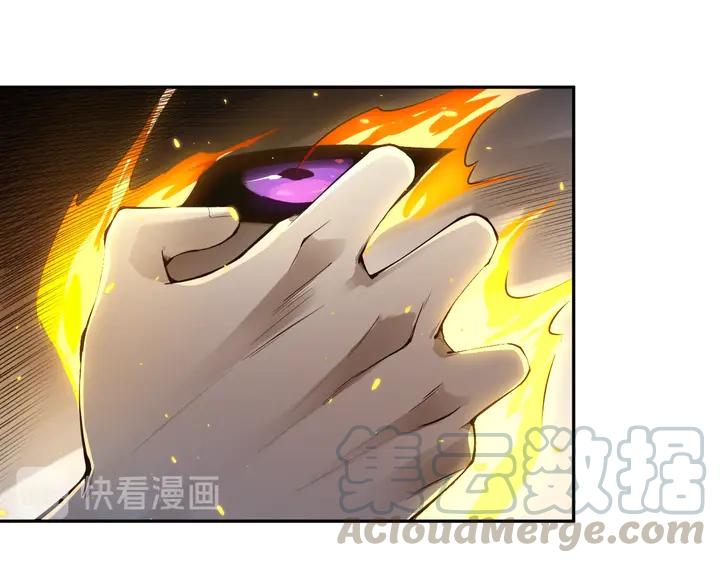 Ultimate Soldier Ch.94 p66