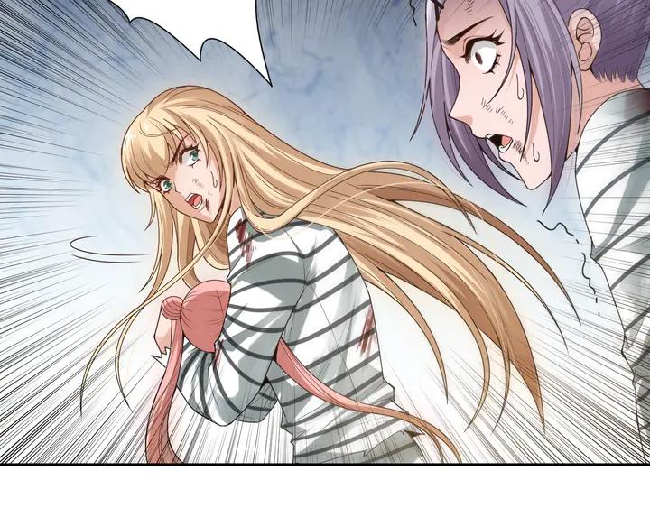 Ultimate Soldier Ch.94 p75
