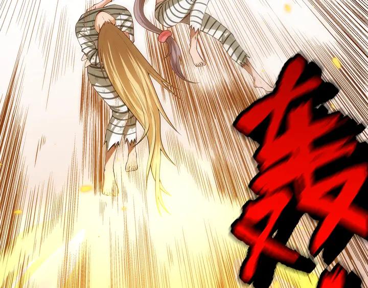 Ultimate Soldier Ch.94 p77