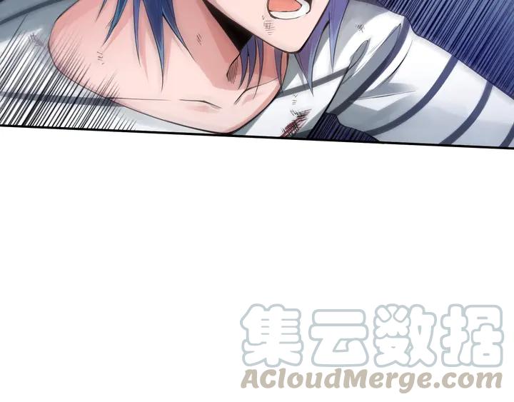 Ultimate Soldier Ch.94 p86