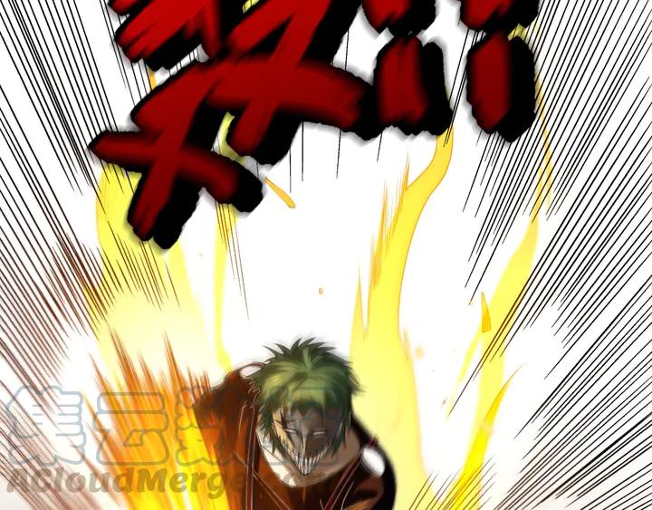 Ultimate Soldier Ch.94 p91