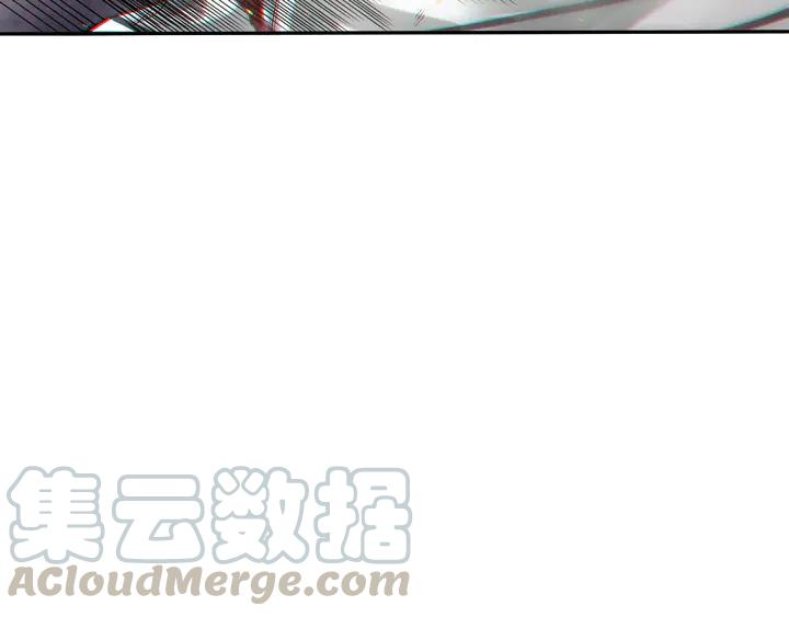 Ultimate Soldier Ch.94 p96