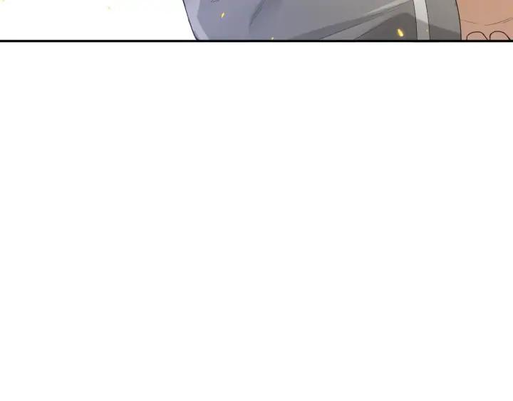 Ultimate Soldier Ch.95 p102