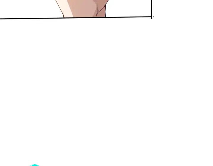 Ultimate Soldier Ch.95 p107