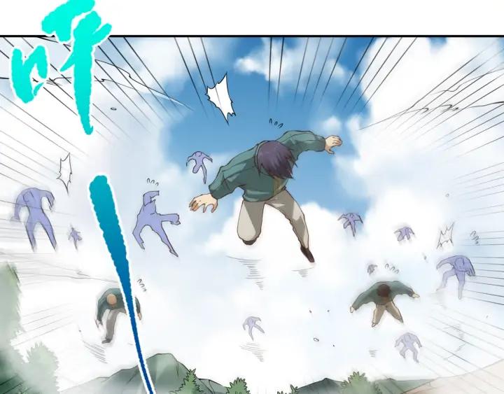 Ultimate Soldier Ch.95 p108