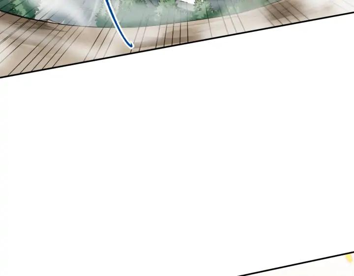 Ultimate Soldier Ch.95 p109