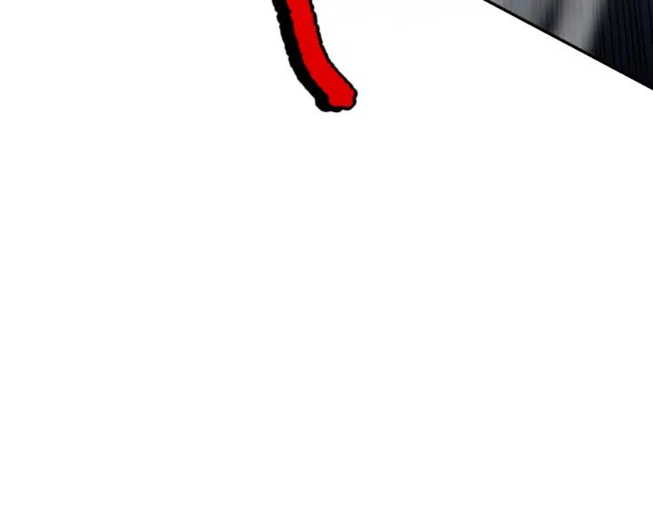 Ultimate Soldier Ch.95 p112