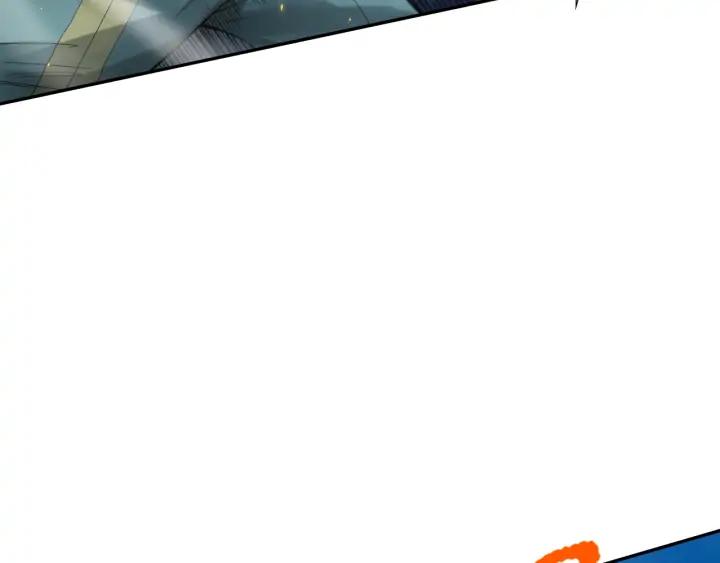 Ultimate Soldier Ch.95 p114