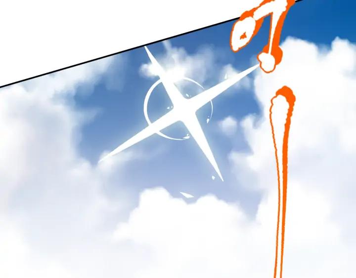 Ultimate Soldier Ch.95 p115