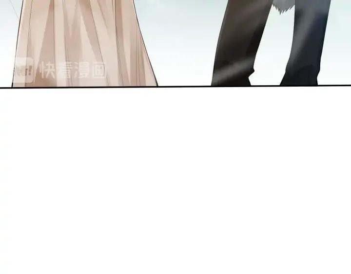 Ultimate Soldier Ch.95 p119