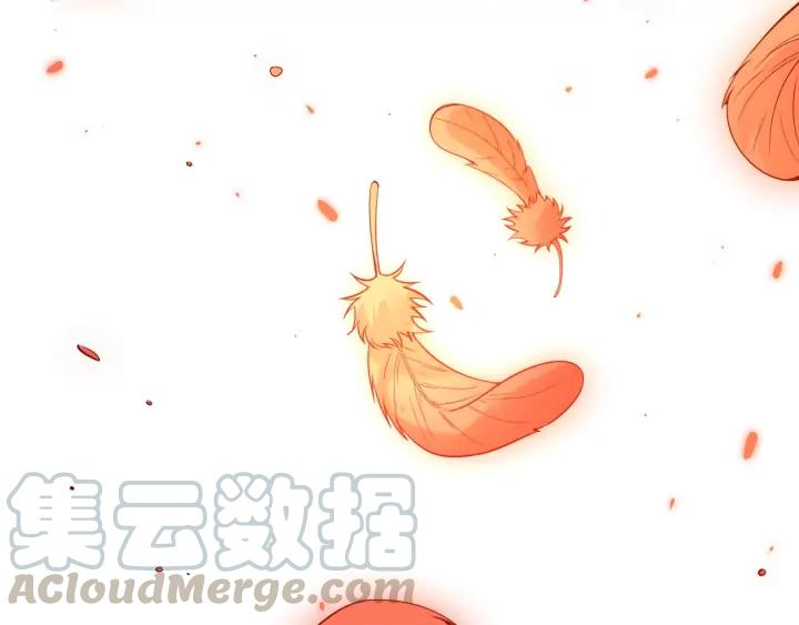 Ultimate Soldier Ch.95 p126