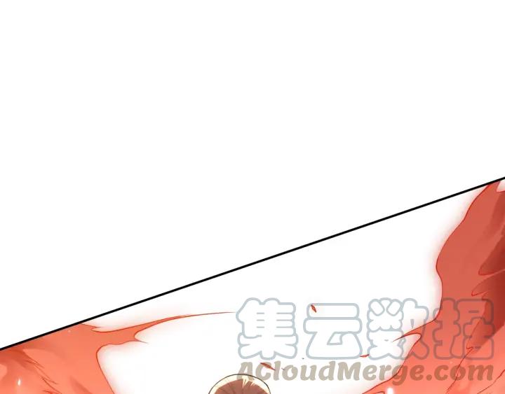 Ultimate Soldier Ch.95 p131