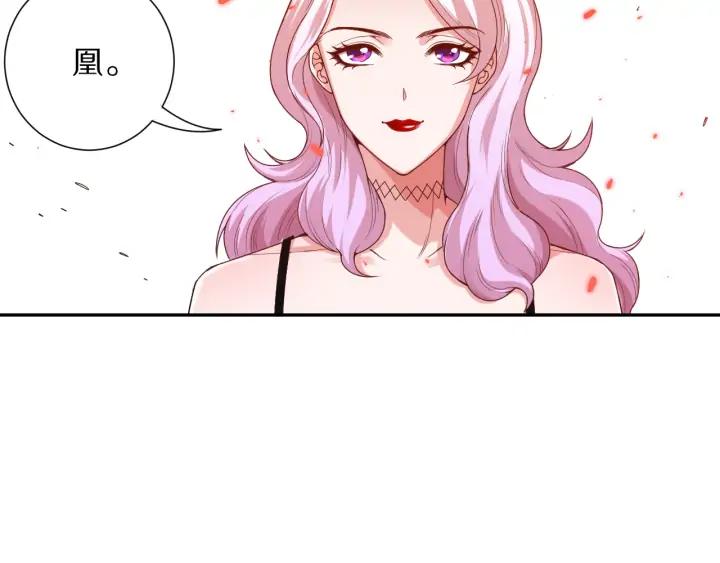 Ultimate Soldier Ch.95 p135