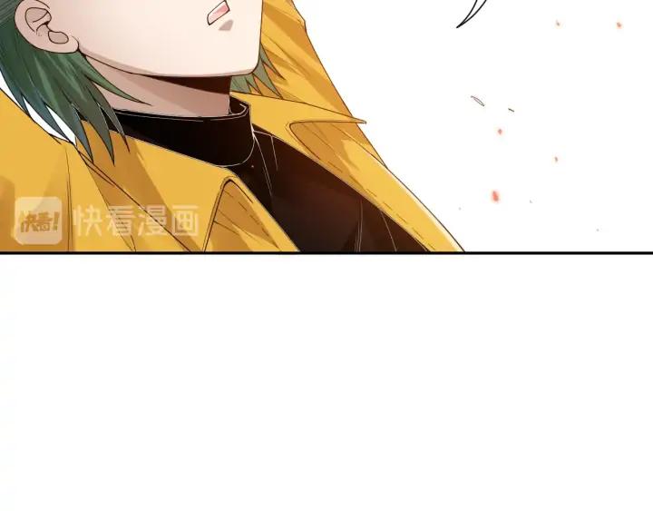 Ultimate Soldier Ch.95 p137