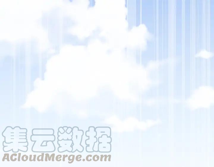 Ultimate Soldier Ch.95 p146