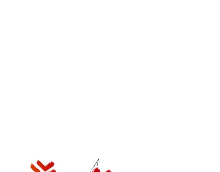Ultimate Soldier Ch.95 p149