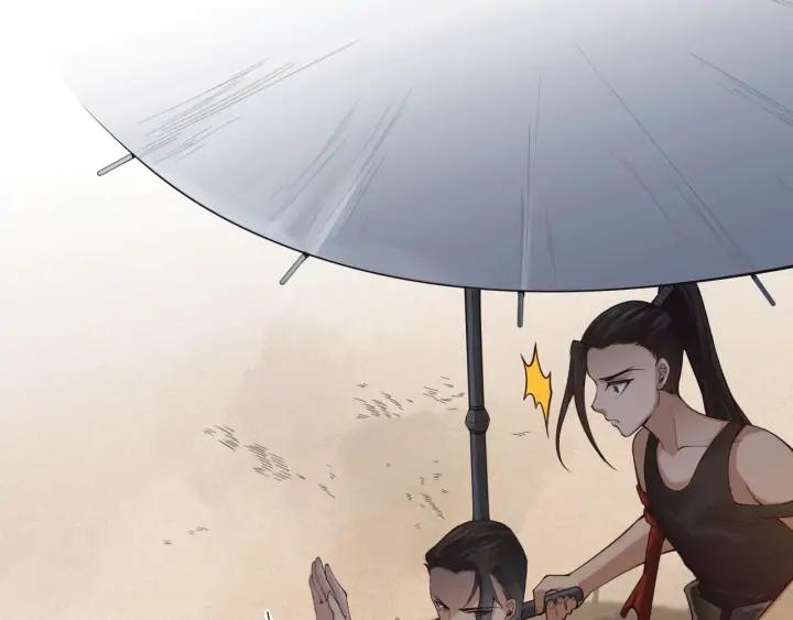 Ultimate Soldier Ch.95 p15