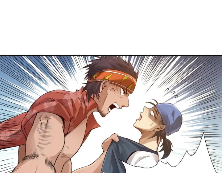 Ultimate Soldier Ch.95 p155