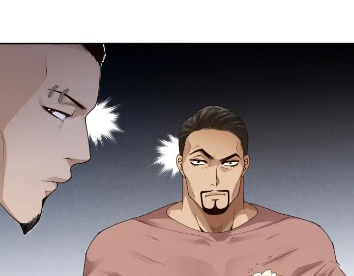 Ultimate Soldier Ch.95 p158