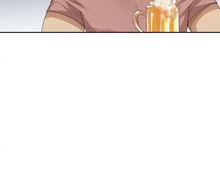 Ultimate Soldier Ch.95 p159