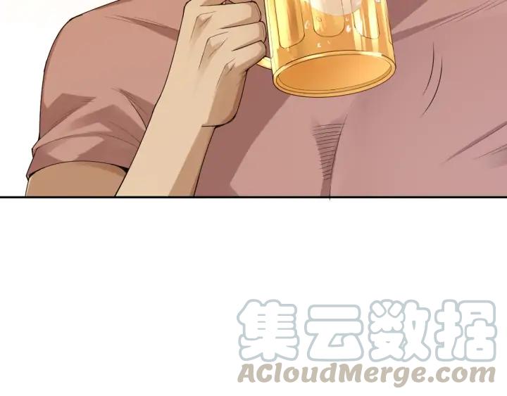 Ultimate Soldier Ch.95 p161