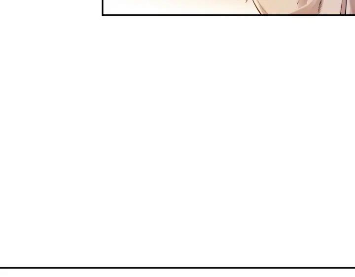 Ultimate Soldier Ch.95 p168