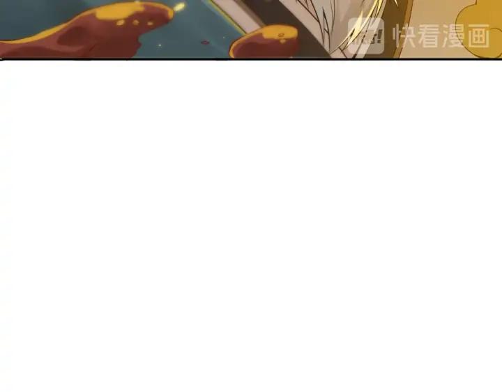 Ultimate Soldier Ch.95 p175