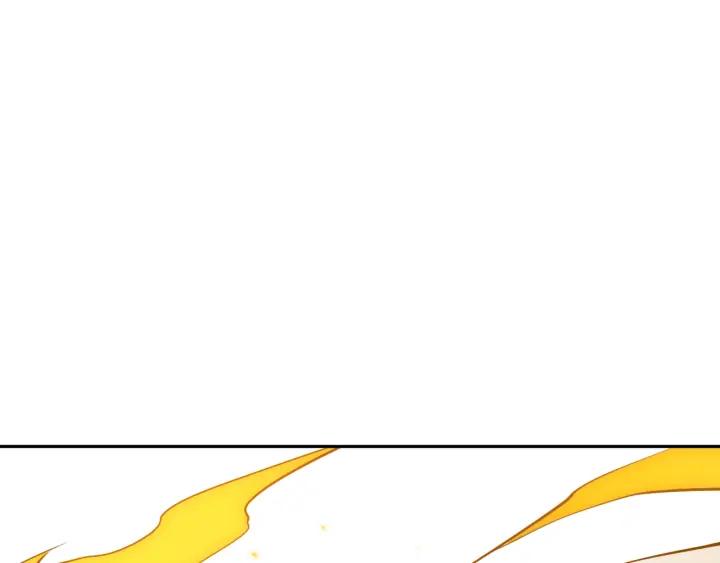 Ultimate Soldier Ch.95 p179