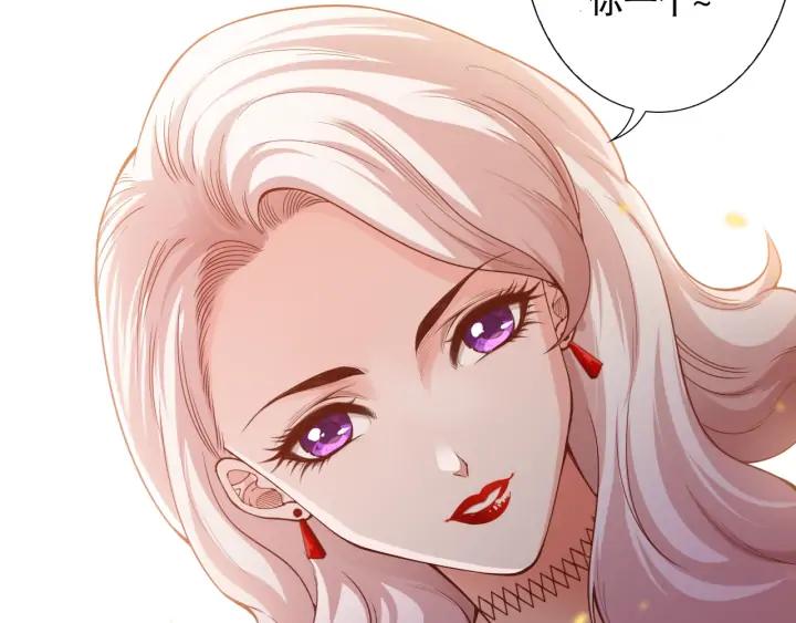Ultimate Soldier Ch.95 p188