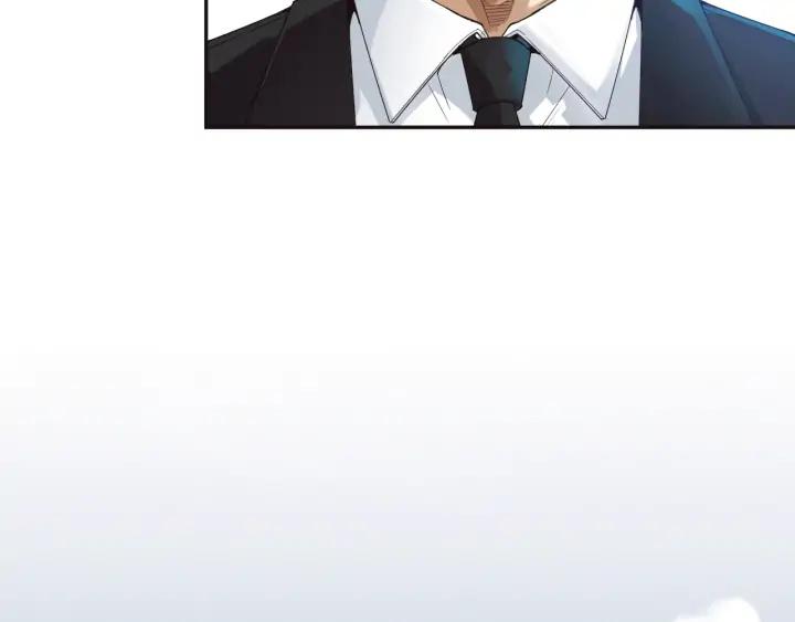 Ultimate Soldier Ch.95 p2