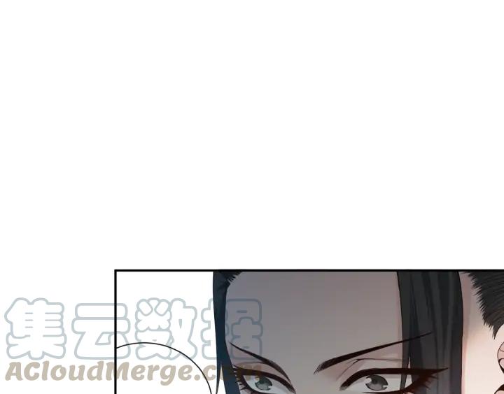 Ultimate Soldier Ch.95 p21