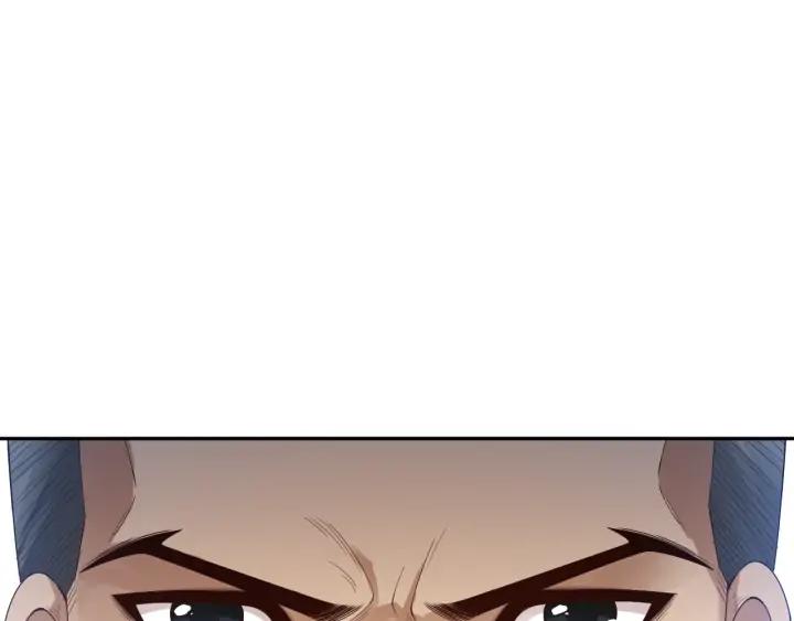 Ultimate Soldier Ch.95 p25
