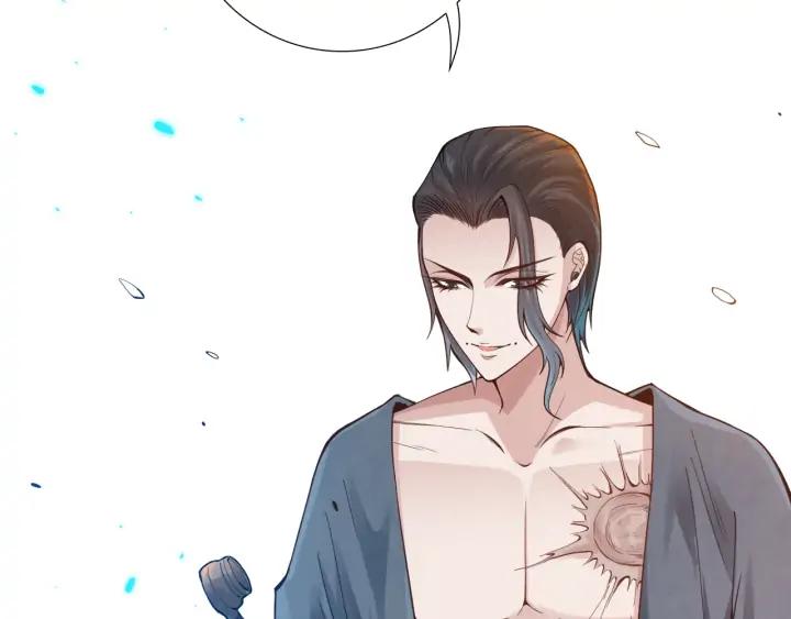 Ultimate Soldier Ch.95 p35