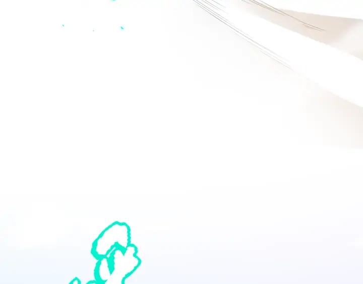 Ultimate Soldier Ch.95 p37