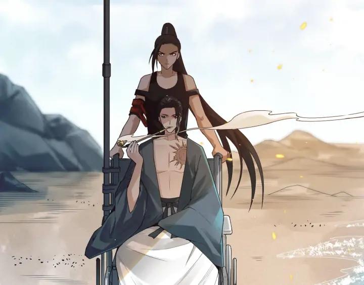 Ultimate Soldier Ch.95 p5