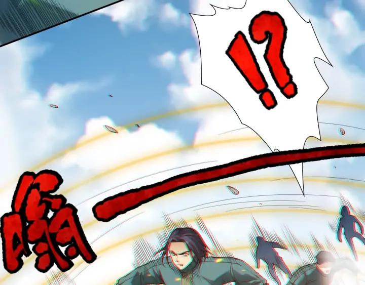 Ultimate Soldier Ch.95 p57