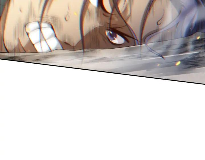 Ultimate Soldier Ch.95 p62
