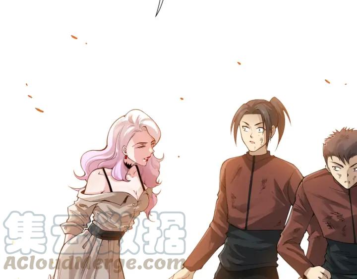 Ultimate Soldier Ch.95 p66