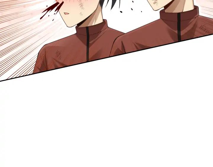 Ultimate Soldier Ch.95 p72