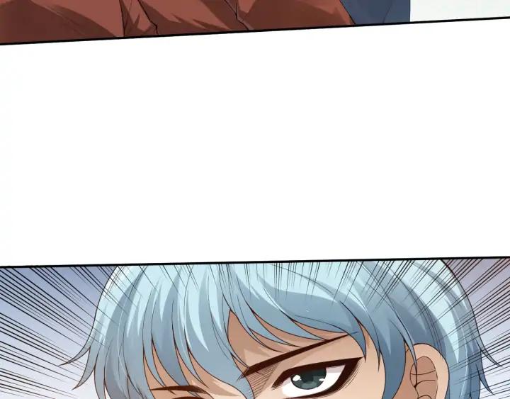 Ultimate Soldier Ch.95 p75
