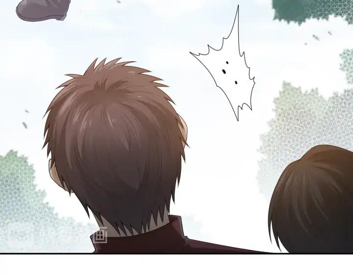 Ultimate Soldier Ch.95 p79