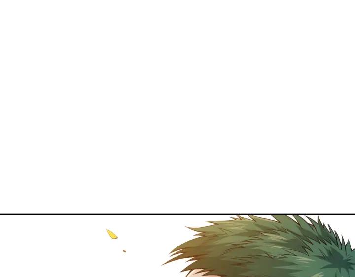 Ultimate Soldier Ch.95 p80