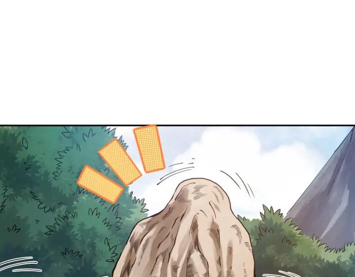 Ultimate Soldier Ch.95 p85