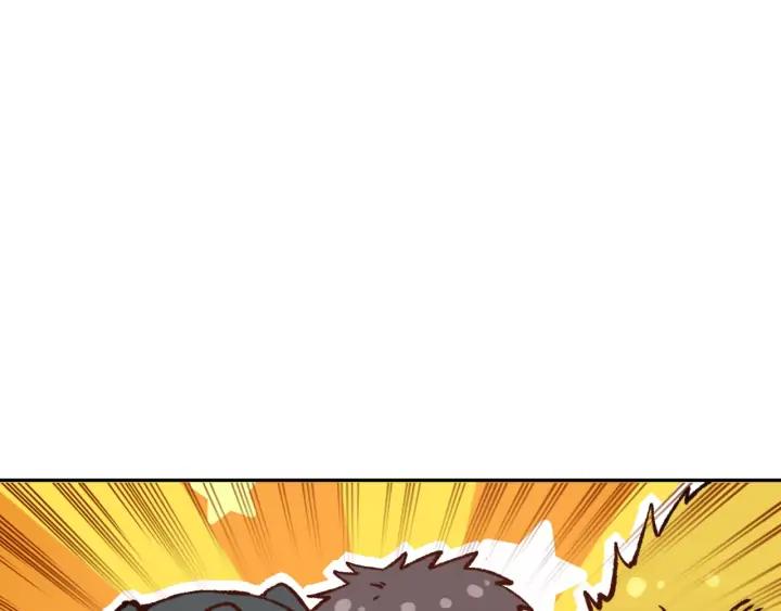 Ultimate Soldier Ch.95 p87
