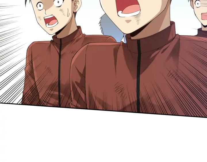 Ultimate Soldier Ch.95 p95