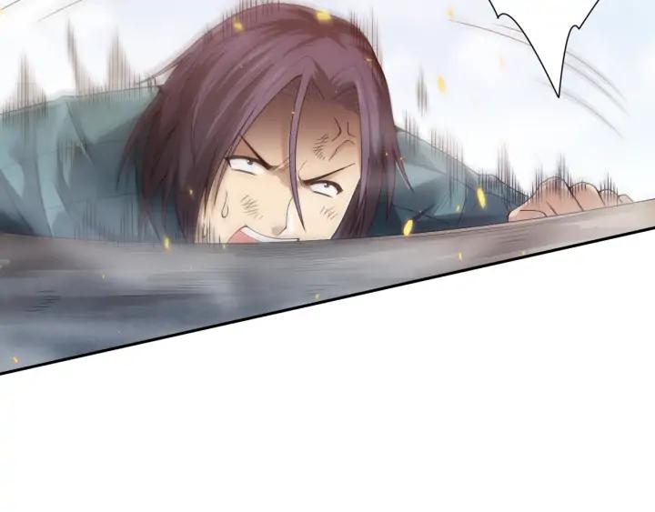 Ultimate Soldier Ch.95 p97