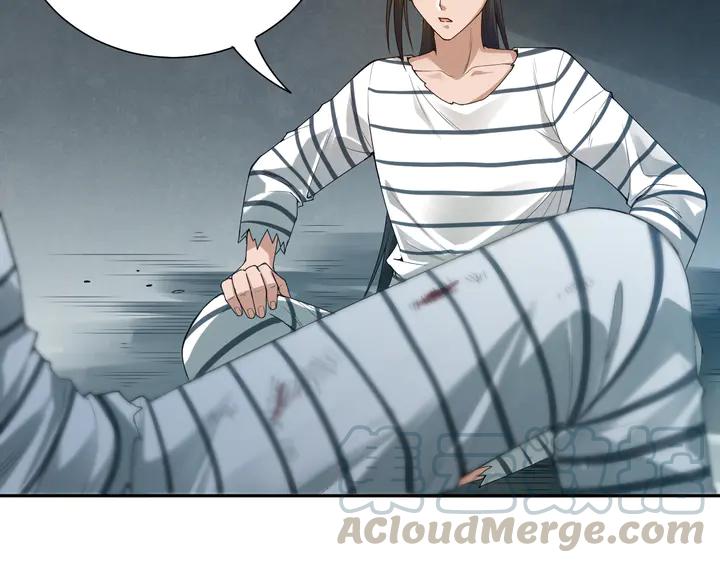 Ultimate Soldier Ch.96 p101