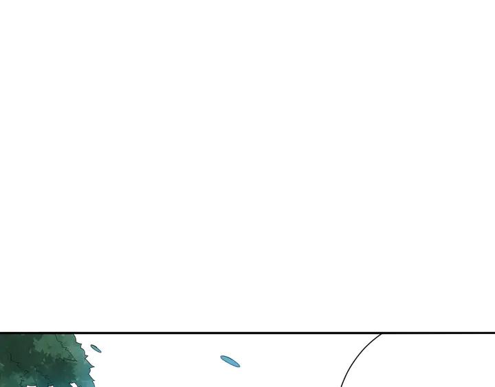 Ultimate Soldier Ch.96 p102