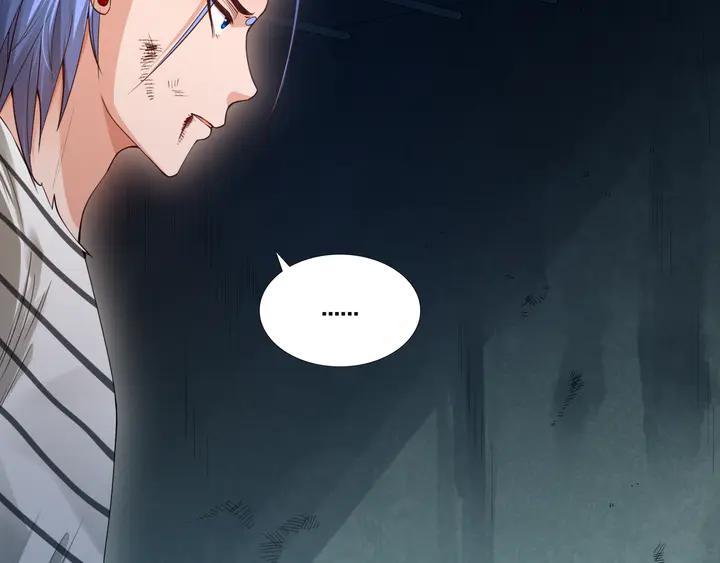 Ultimate Soldier Ch.96 p108